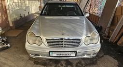 Mercedes-Benz C 240 2000 года за 2 600 000 тг. в Алматы