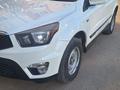 SsangYong Nomad 2013 годаүшін4 700 000 тг. в Актобе