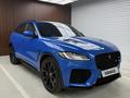 Jaguar F-Pace 2019 года за 57 800 000 тг. в Алматы
