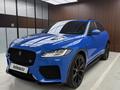 Jaguar F-Pace 2019 года за 57 800 000 тг. в Алматы – фото 3