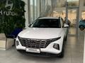 Hyundai Tucson 2022 годаүшін18 000 000 тг. в Шымкент