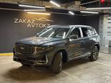Geely Monjaro Flagship 2025 года за 16 900 000 тг. в Алматы