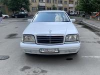 Mercedes-Benz S 320 1993 годаүшін3 000 000 тг. в Алматы