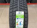 Зимние 235/55R18 Green-max.for36 000 тг. в Алматы