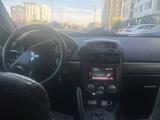 Mitsubishi Galant 2008 годаүшін3 250 000 тг. в Астана