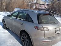 Infiniti FX35 2005 годаүшін6 000 000 тг. в Караганда