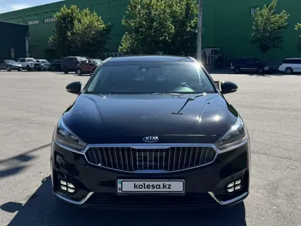 Kia K7 2016 года за 9 800 000 тг. в Алматы – фото 3