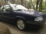 Citroen BX 1993 года за 1 200 000 тг. в Алматы – фото 3