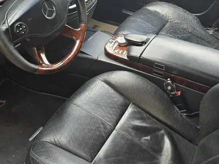 Mercedes-Benz S 500 2008 года за 6 500 000 тг. в Шымкент – фото 3
