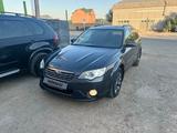 Subaru Outback 2008 годаүшін7 500 000 тг. в Кызылорда – фото 5