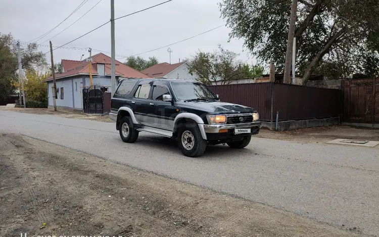 Toyota Hilux Surf 1993 годаfor1 600 000 тг. в Кызылорда