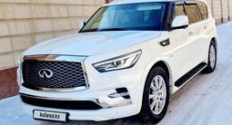 Infiniti QX80 2020 годаfor23 500 000 тг. в Караганда