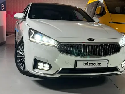 Kia K7 2017 года за 11 300 000 тг. в Алматы