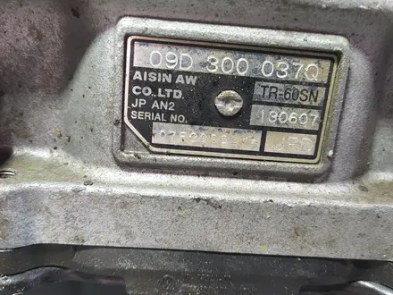 Двигатель M48 4.8 Porsche Cayenne 957 НЕ-турбо M48.01 Порше Каен 07-10г за 1 250 000 тг. в Караганда – фото 8