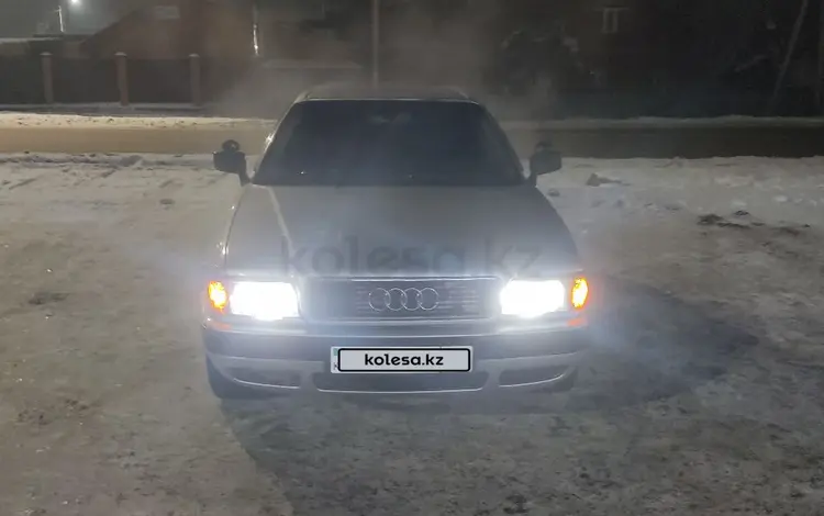 Audi 80 1994 года за 1 500 000 тг. в Караганда