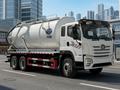 FAW  Ассенизатор вакуумная машина 20 кубов 2026 года за 36 700 000 тг. в Алматы
