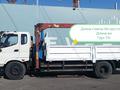 Foton 2012 годаүшін13 500 000 тг. в Актобе