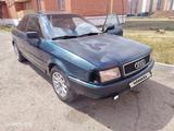 Audi 80 1994 годаүшін1 300 000 тг. в Астана – фото 4