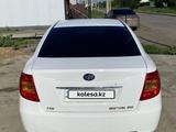 FAW Besturn B50 2012 годаүшін2 500 000 тг. в Хромтау – фото 5