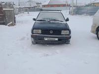 Volkswagen Jetta 1990 года за 700 000 тг. в Астана