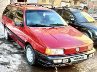 Volkswagen Passat 1991 года за 900 000 тг. в Астана