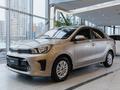 Kia Soluto Prestige 2026 года за 6 990 000 тг. в Астана – фото 2