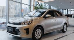 Kia Soluto Prestige 2026 года за 6 990 000 тг. в Астана – фото 2