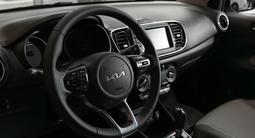 Kia Soluto Prestige 2026 года за 6 990 000 тг. в Астана – фото 5