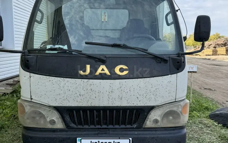 JAC  HFC 2013 года за 2 600 000 тг. в Петропавловск