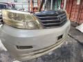 Ноускат Toyota Alphard за 250 000 тг. в Костанай – фото 2