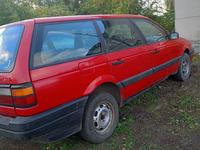 Volkswagen Passat 1991 годаfor1 150 000 тг. в Петропавловск