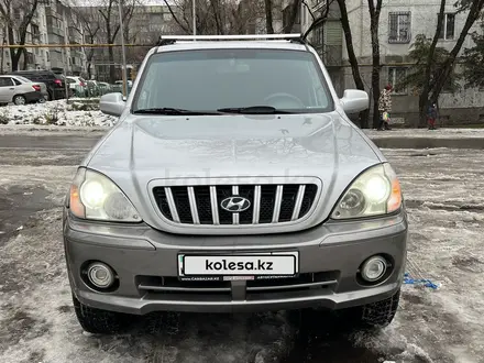 Hyundai Terracan 2002 года за 6 300 000 тг. в Алматы – фото 12