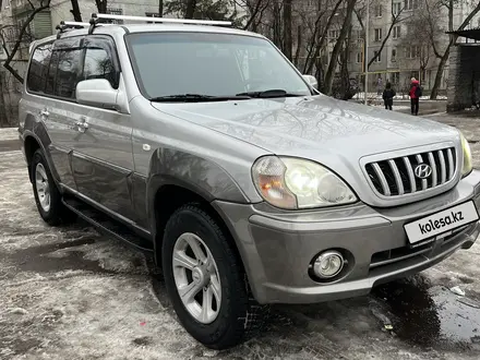 Hyundai Terracan 2002 года за 6 300 000 тг. в Алматы – фото 19