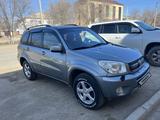 Toyota RAV4 2005 года за 5 253 668 тг. в Актобе