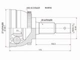 Шрус наружныйүшін13 150 тг. в Павлодар