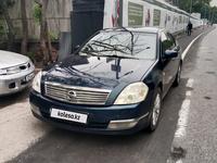 Nissan Teana 2006 годаүшін3 500 000 тг. в Алматы