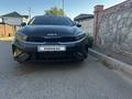 Kia Cerato 2022 года за 8 100 000 тг. в Алматы – фото 3
