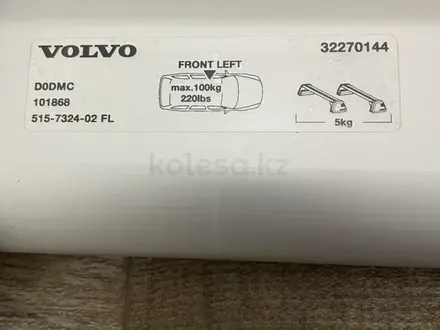 Поперечины на Volvo (THULE) за 100 000 тг. в Астана – фото 2