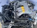 VG33 двигатель 3.3 Nissan Pathfinder, Elgrand, Xterra, Navara, Infiniti VG3үшін299 000 тг. в Алматы