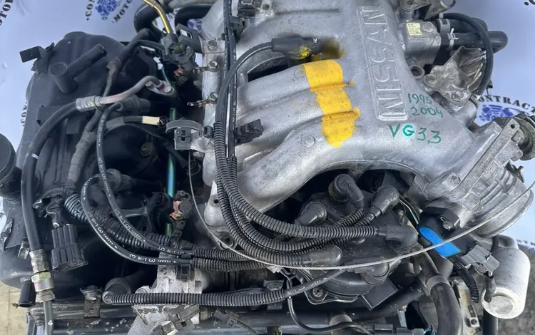 VG33 двигатель 3.3 Nissan Pathfinder, Elgrand, Xterra, Navara, Infiniti VG3үшін299 000 тг. в Алматы