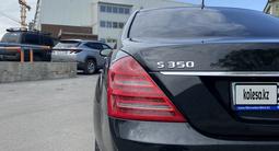 Mercedes-Benz S 350 2005 года за 7 000 000 тг. в Алматы – фото 3