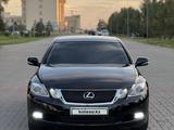 Lexus GS 300 2008 года за 7 800 000 тг. в Талдыкорган