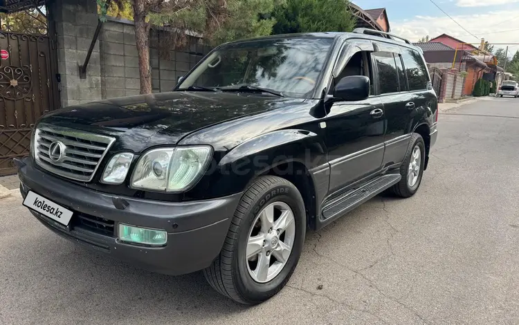 Lexus LX 470 2007 годаүшін14 400 000 тг. в Алматы