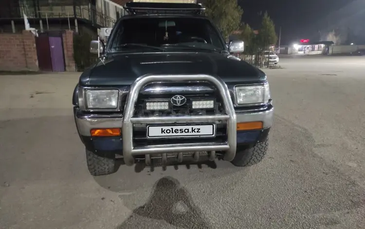 Toyota 4Runner 1994 года за 3 200 000 тг. в Мойынкум