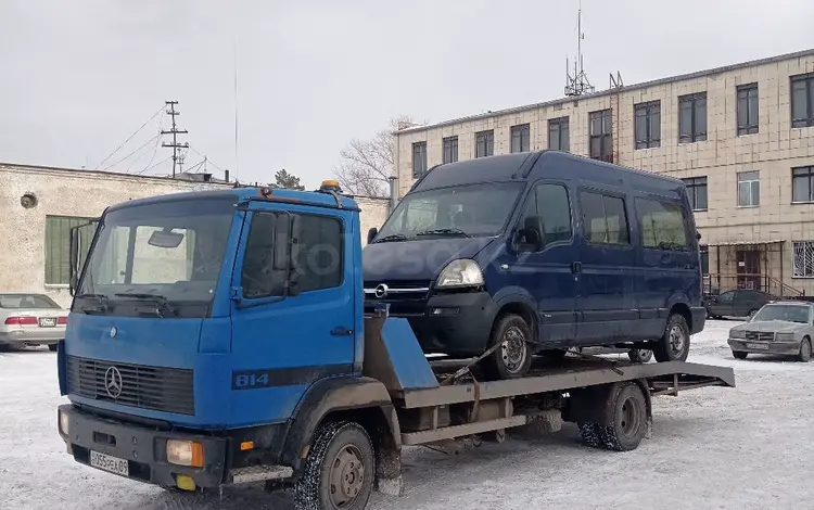 Эвакуатор в Караганда