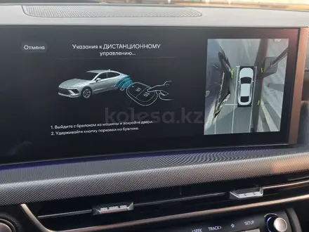 Hyundai Sonata 2024 года за 14 200 000 тг. в Шымкент – фото 12