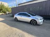 Kia Cerato 2014 года за 5 400 000 тг. в Астана – фото 3