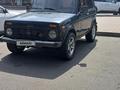 ВАЗ (Lada) Lada 2121 2006 года за 500 000 тг. в Атырау