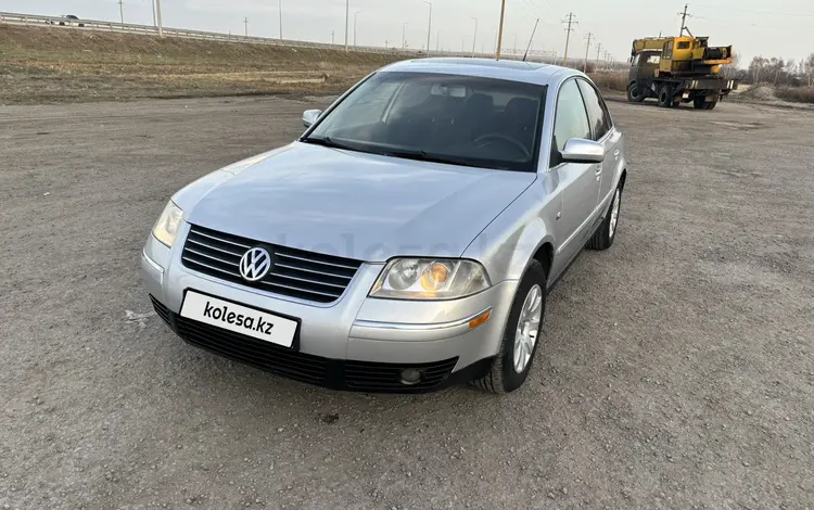 Volkswagen Passat 2003 годаүшін2 850 000 тг. в Астана