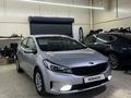 Kia Cerato 2018 годаfor6 200 000 тг. в Шымкент – фото 2